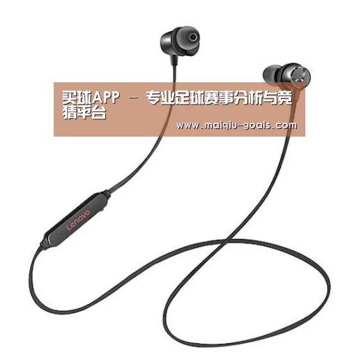 联想 X1无线运动蓝牙耳机