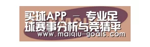 三星