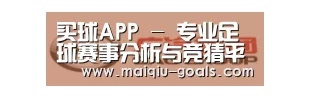 广汽集团